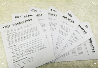 想要了解更多？點擊立馬與專家對話